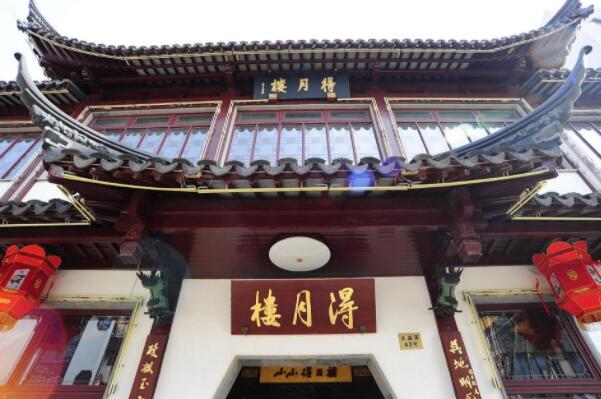 苏州十大人气餐馆，松鹤楼仅排第二，第一由四百多年历史