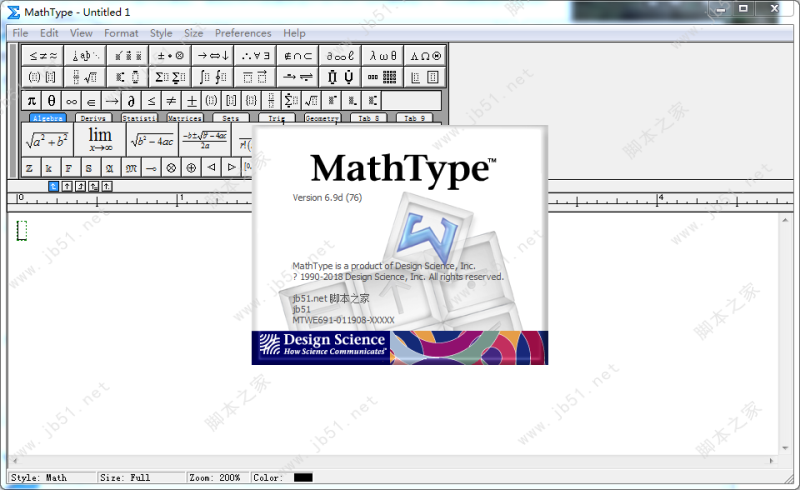 数学公式编辑器MathType 6.9d 英文破解版 附注册码/激活密钥