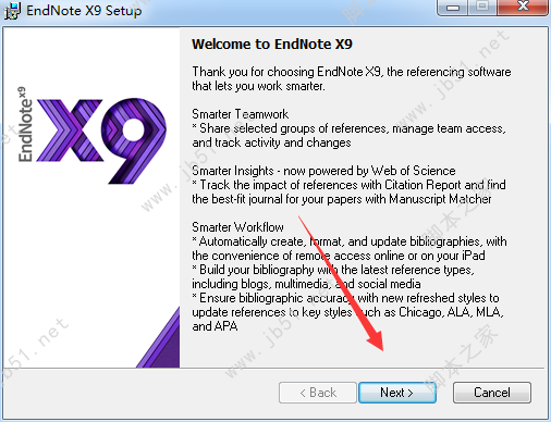 EndNote X9 中科大批量授权版