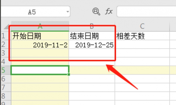 wps中excel表格怎样算出日期减日期等于天数?