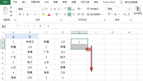 excel如何还原2行的数据到1行?