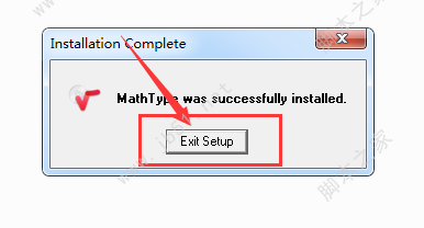 数学公式编辑器 MathType 7.1破解版 附注册码/激活密钥