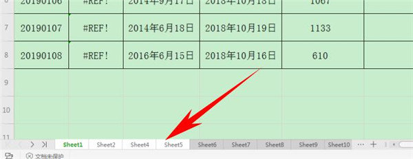 Excel如何批量复制多个工作表