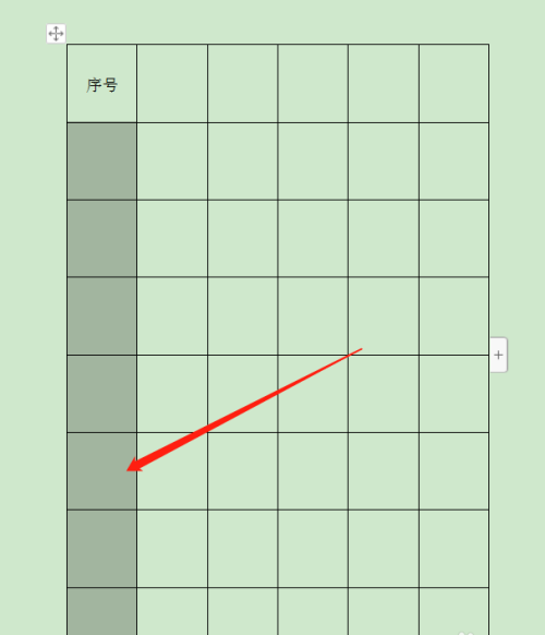 WPS文档插入的表格怎么批量填充序号?