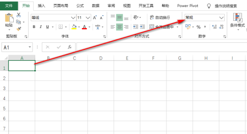 excel如何设置会计专用类型?