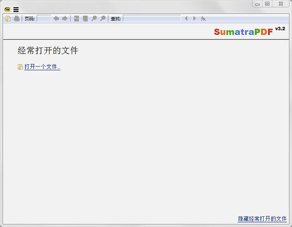 sumatra pdf怎么调节调节背景颜色和字体(含快捷键)
