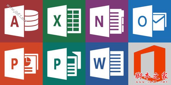 如何使用电话激活Office2013?Microsoft office 2013电话激活详细教程