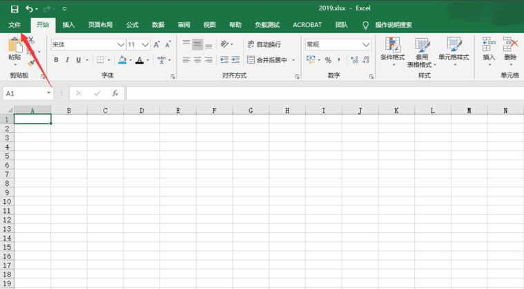 Excel2019开发工具在哪？Excel2019开启开发工具教程