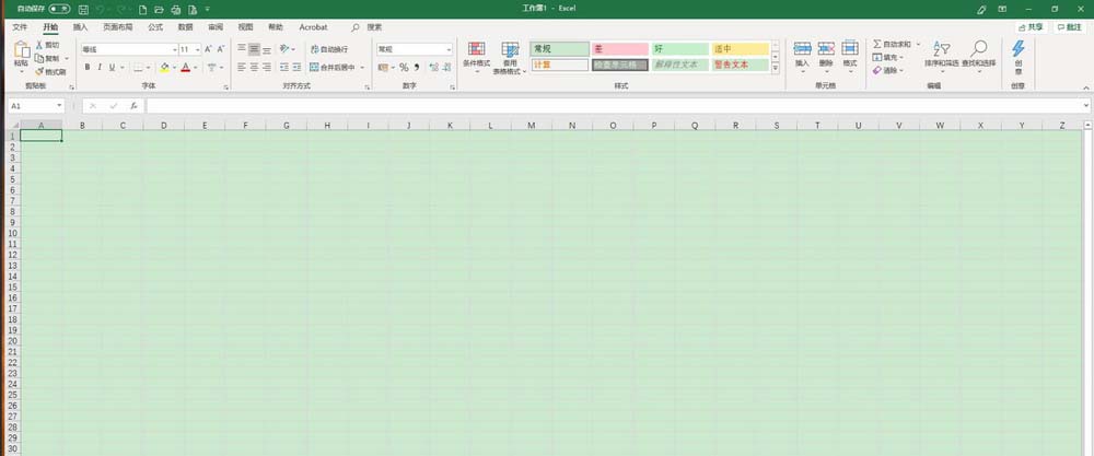 Excel2019表格怎么填充图表? Excel图片填充图表的教程