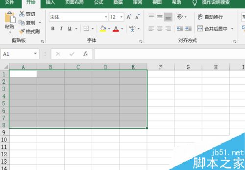 Excel2019怎么隔行变色？Excel2019隔行变色设置教程