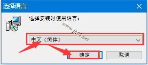 Lighten PDF to EPUB Converter如何激活?pdf转epub转换器激活使用教程