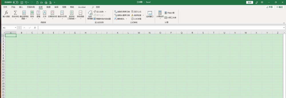 Excel2019表格怎么对函数进行绝对复制?