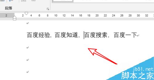 word2019怎么添加脚注？word2019添加脚注教程