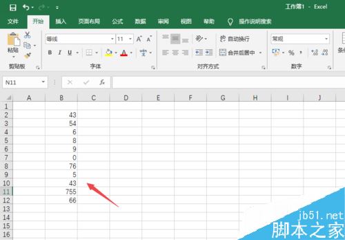 Excel2019怎么批量删除重复值？Excel2019批量删除重复值教程