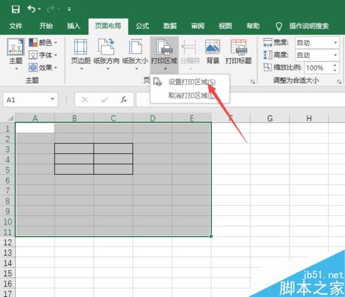 Excel2019怎么打印网格线？Excel2019打印网格线教程