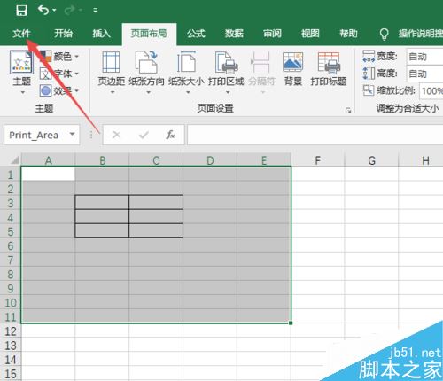 Excel2019怎么打印网格线？Excel2019打印网格线教程