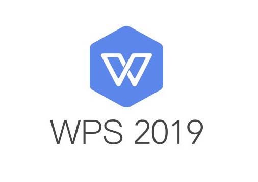 WPS2019文档打印怎么设置不打印批注?