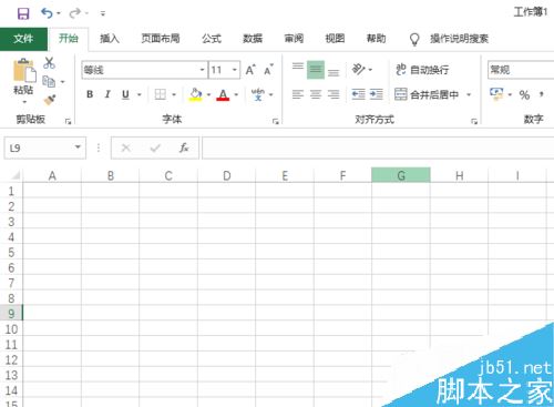 Excel2019怎么更改纸张大小？Excel2019更改纸张大小教程