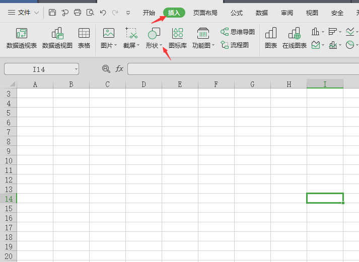 Excel怎么设计漂亮的联盟印章logo?