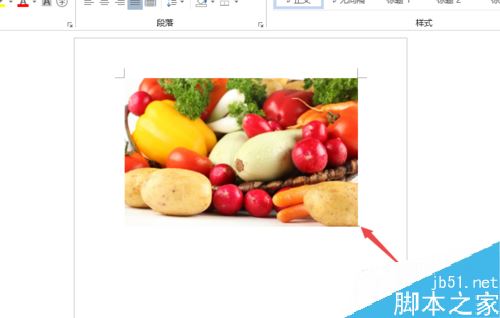 Word2019怎么调节图片透明度？Word2019图片透明度调整教程