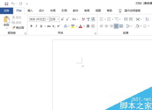 Word2019网格线在哪？Word2019开启/关闭网格线方法