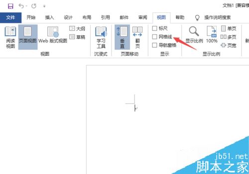 Word2019网格线在哪？Word2019开启/关闭网格线方法