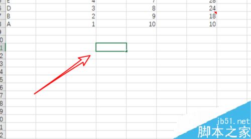 Excel2019怎么打大于等于号？Excel2019输入大于等于号方法