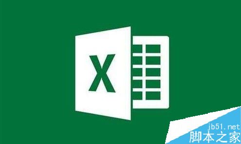 Excel2019如何批量删除表格中的空白行？