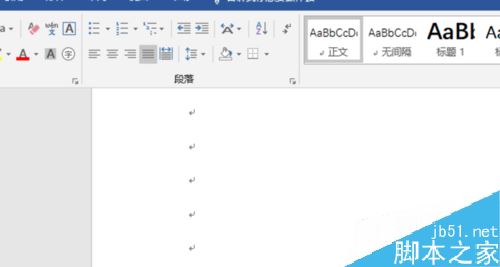 word2019怎么统计字数和行数？word2019统计字数行数教程