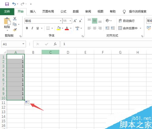 Excel2019怎么设置下拉数字递增？Excel2019自动填充序列教程