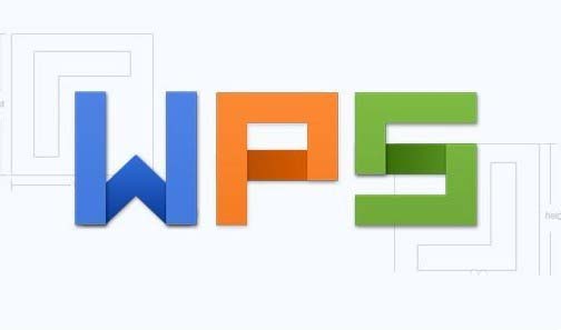 wps2019怎么设置自动生成目录? wps2019目录的生成方法