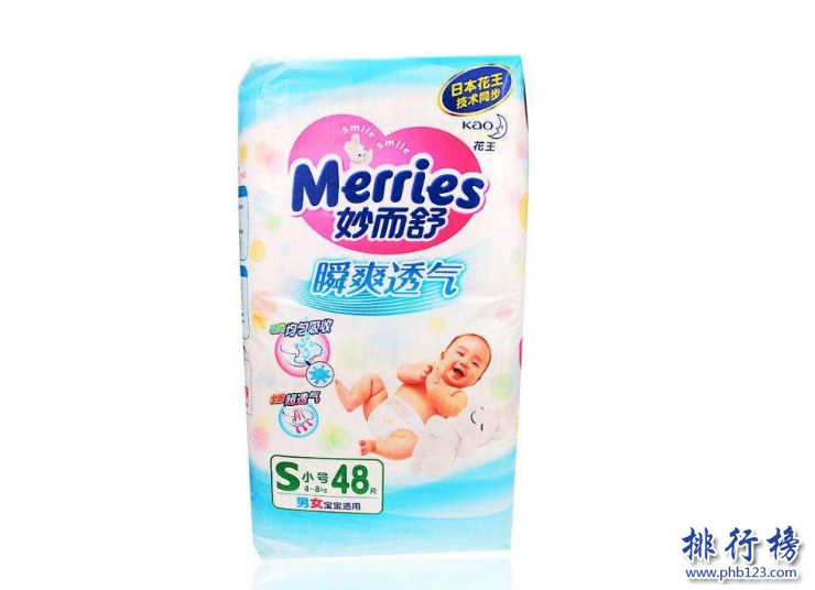 国际婴儿品牌排行榜10强：口碑好的新生儿用品品牌推荐