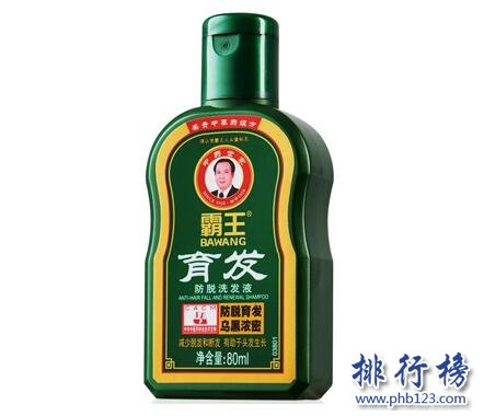 什么品牌的洗发水最好用？洗发水十大品牌排行榜