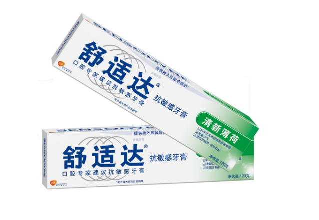 世界十大牙膏品牌，全球最好的牙膏让你拥有健康炫白牙齿