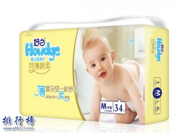 哪些纸尿片质量好？香港纸尿片排行榜10强推荐