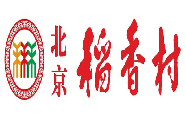 中国传统糕点品牌排行：知味观上榜，第七东北老字号