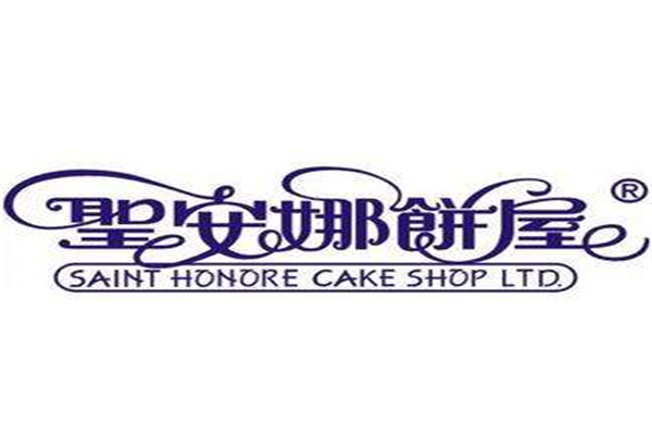 广州蛋糕店排行榜：小西家作上榜，第六主打巧克力蛋糕