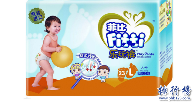 婴儿尿不湿哪个牌子好？中国婴儿尿不湿品牌排行榜