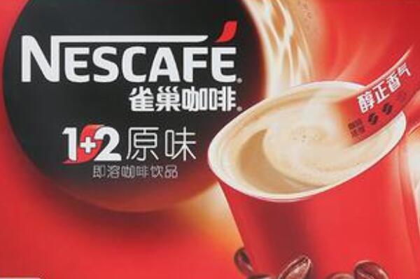 世界咖啡十大品牌，星巴克仅排第二，第一成立于瑞士
