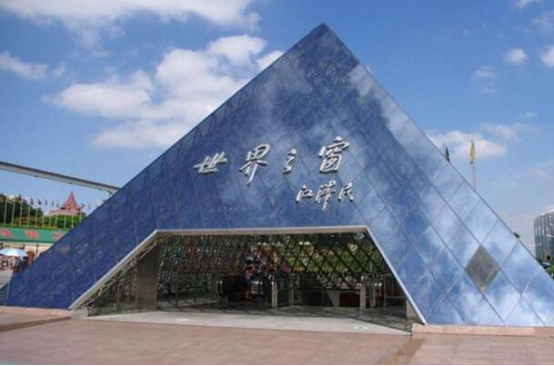 全国旅游城市排名 重庆成都上榜,它是四大古都之一