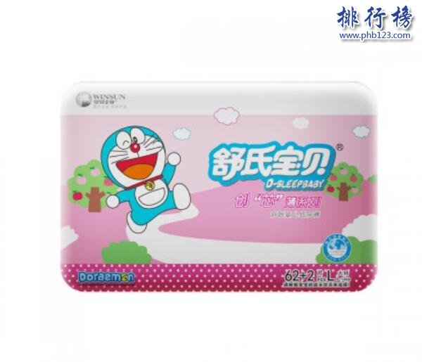 最好的尿不湿推荐：中国尿不湿排行榜10强