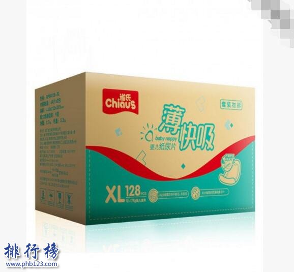 国内哪些纸尿片好用？中国纸尿片排行榜10强推荐