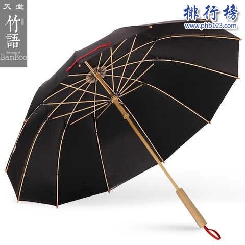 2018中国雨伞十大名牌 国内雨伞哪个牌子好