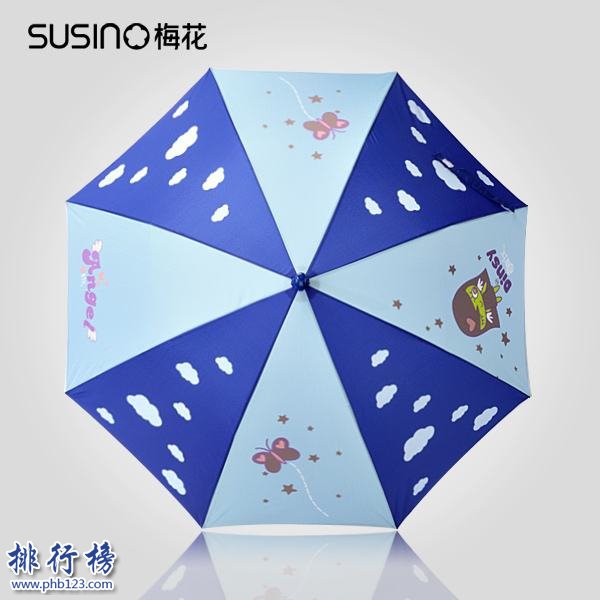2018中国雨伞十大名牌 国内雨伞哪个牌子好