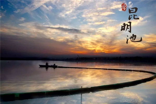 西安十大风景名胜排行榜：永兴坊上榜，昆明池热度最高