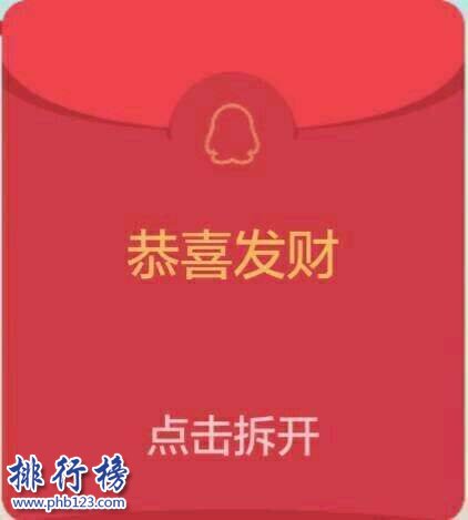 给媳妇送什么礼物好呢？送老婆礼物排行榜2018