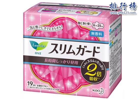 ​十大日本卫生巾品牌排行榜 日本销售最好的卫生巾有哪些