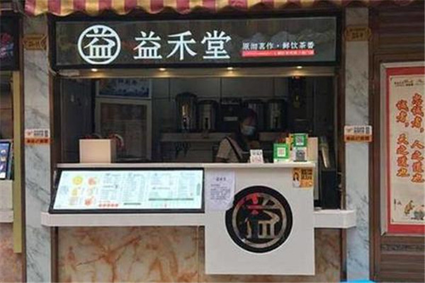 崇左十大面包甜点店排名：米小甜上榜，第四传统蒸糕