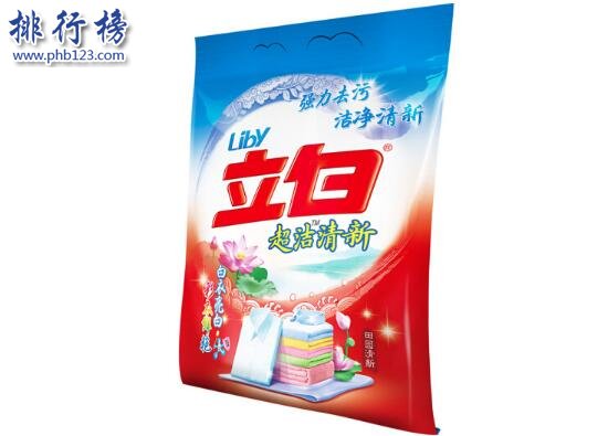 中国十大洗衣粉品牌排行榜 口碑最好的中国洗衣粉品牌