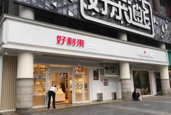 2021十大蛋糕店品牌排行榜，幸福西饼上榜，第二定位是精致礼品名家